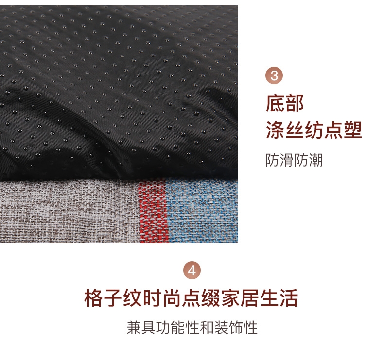 怡亲Yoken 格子纹方形狗窝 大号
