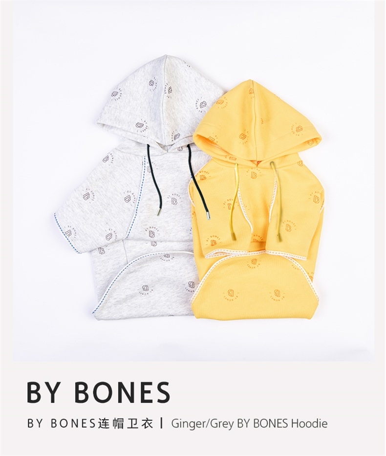 BY BONES 时尚印花狗狗卫衣春秋薄款夜间反光织带宠物衣服