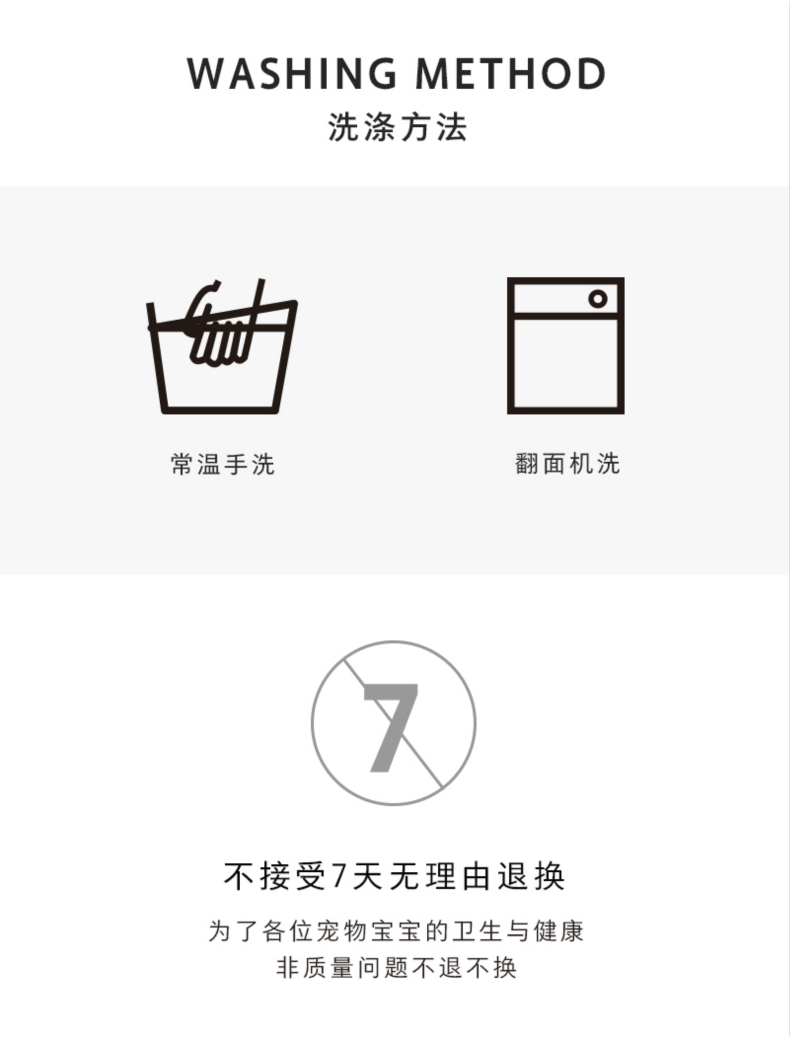 BY BONES 时尚印花狗狗卫衣春秋薄款夜间反光织带宠物衣服