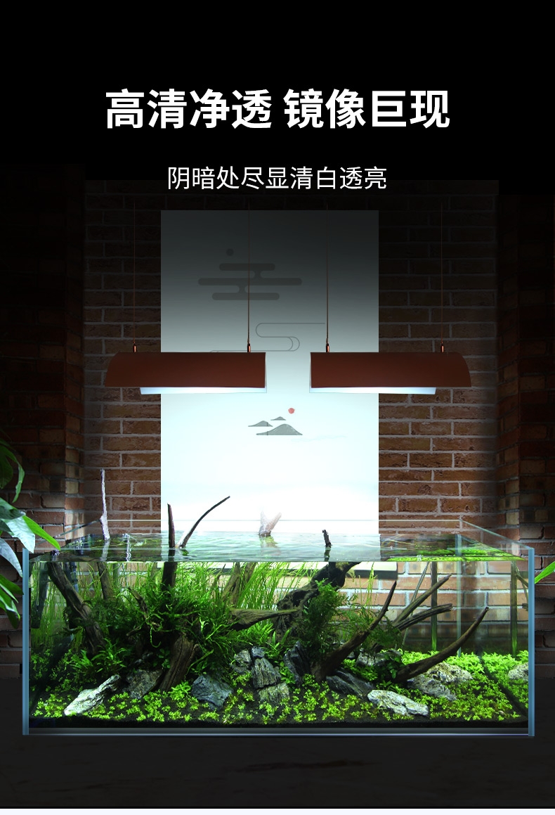 聚宝源 超白鱼缸LX400