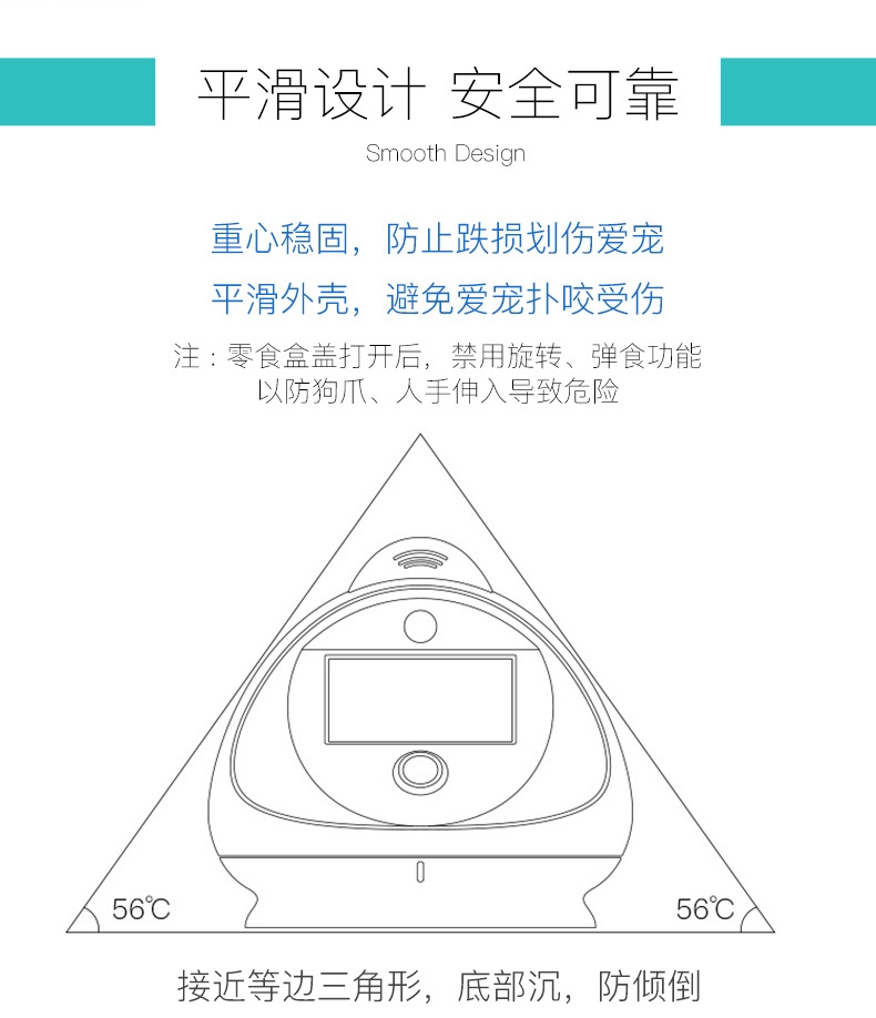 赖宝 陪伴机器人 小静猫狗玩具解决分离焦虑症监控摄像语音遥控 高科技智能机器人