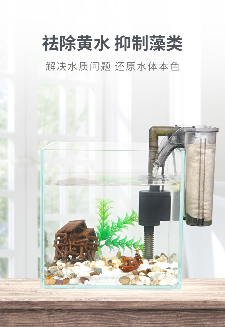 聚宝源 去污丸500ml