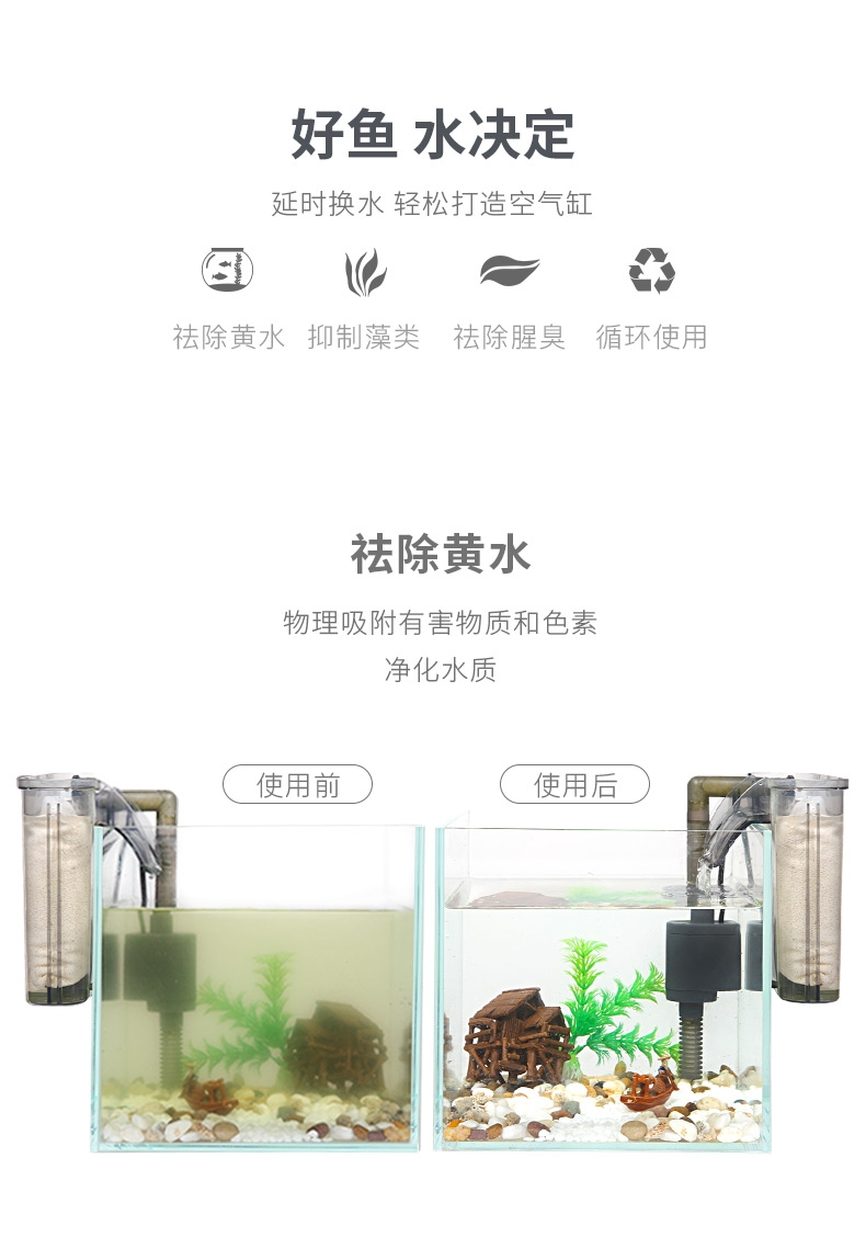 聚宝源 去污丸500ml