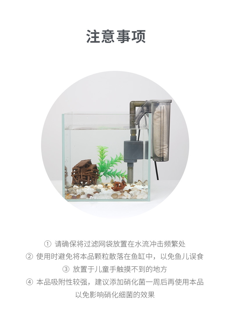 聚宝源 去污丸500ml