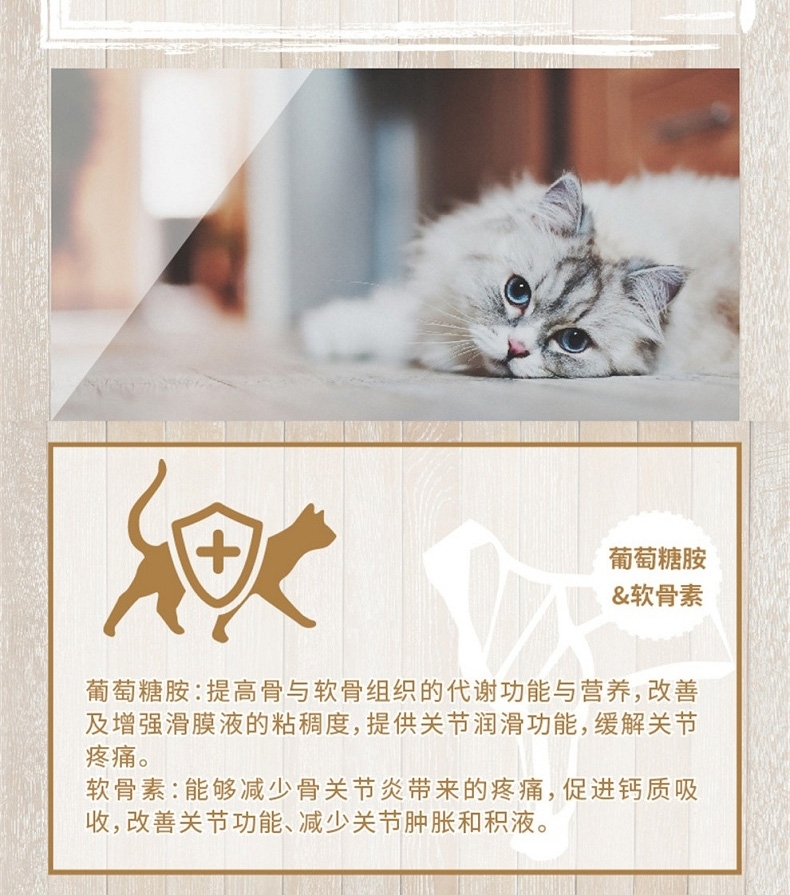 Primo 鸡肉三文鱼无谷低敏室内成猫粮 1.8kg 比利时进口