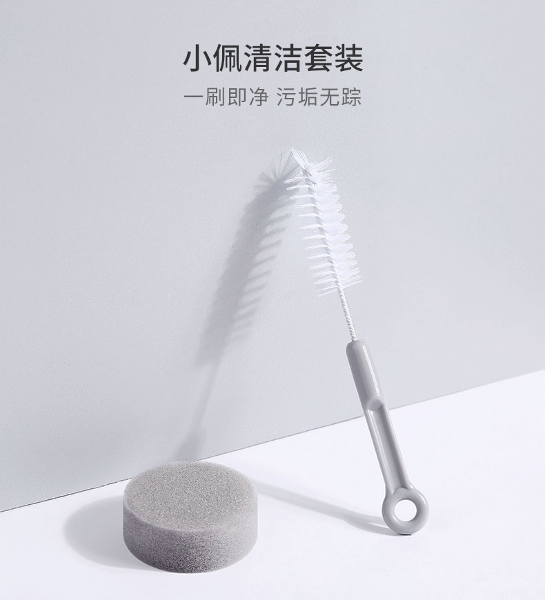 小佩Petkit 饮水机清洁套装(刷子210*25mm 海绵68*25mm)
