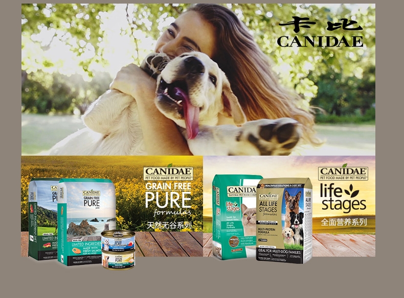美国卡比Canidae 无谷鸡肉牛肉红薯四季豆狗罐头 70g