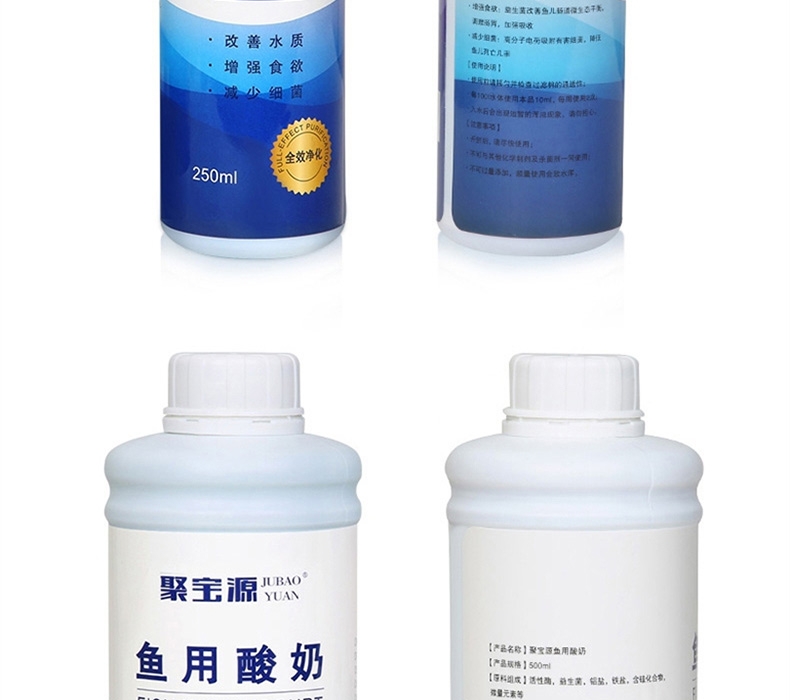聚宝源 鱼用酸奶250ml