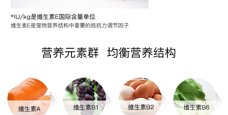 爱慕思 鸡肉口味大型犬幼犬专用犬粮 2kg *2包 含深海鱼油DHA 激活幼犬智力