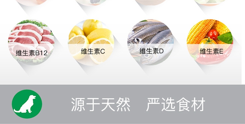 爱慕思 鸡肉口味大型犬幼犬专用犬粮 2kg *2包 含深海鱼油DHA 激活幼犬智力