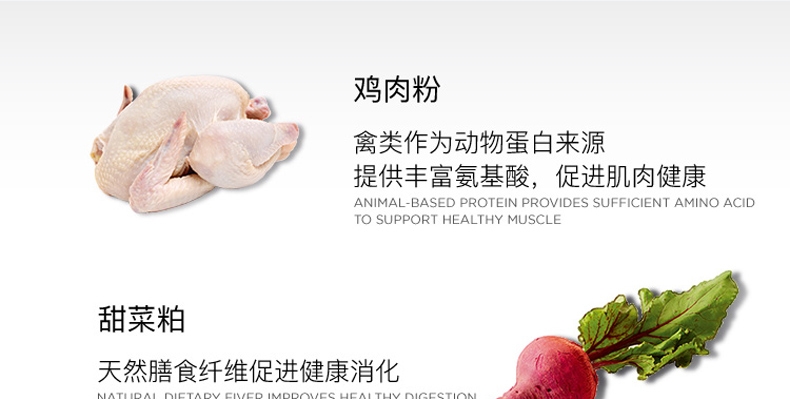 爱慕思 鸡肉口味大型犬幼犬专用犬粮 2kg *2包 含深海鱼油DHA 激活幼犬智力