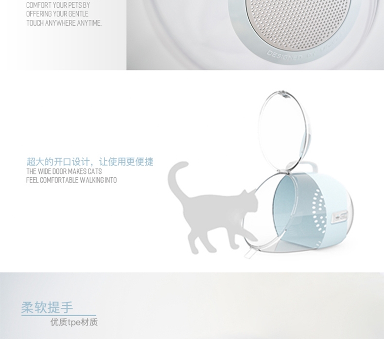 猫卜力Moboli 猫胶囊网红猫包 移动猫窝撸猫航空箱