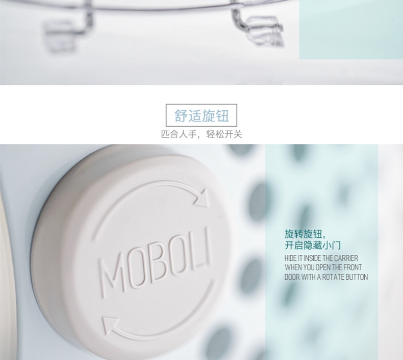 猫卜力Moboli 猫胶囊网红猫包 移动猫窝撸猫航空箱