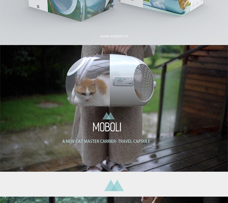 猫卜力Moboli 猫胶囊网红猫包 移动猫窝撸猫航空箱