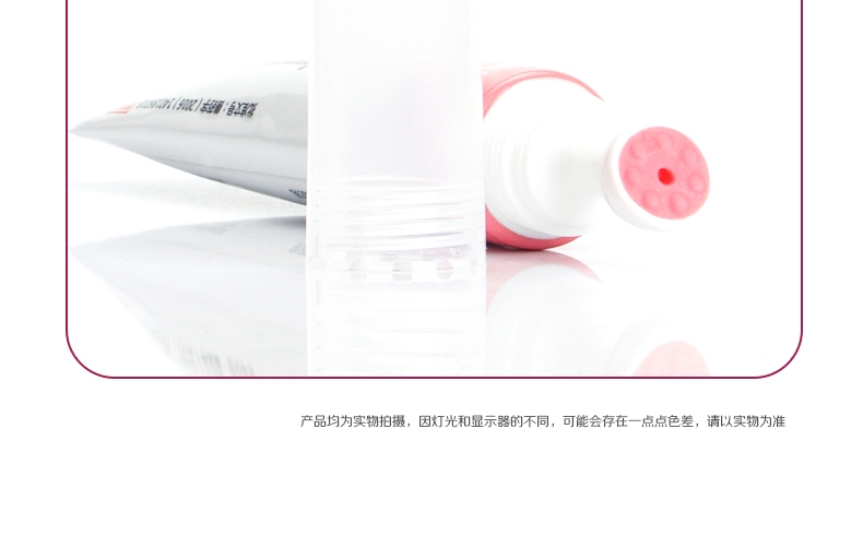 LANBOTO 癣清复方酮康唑软膏治疗猫癣15g/支