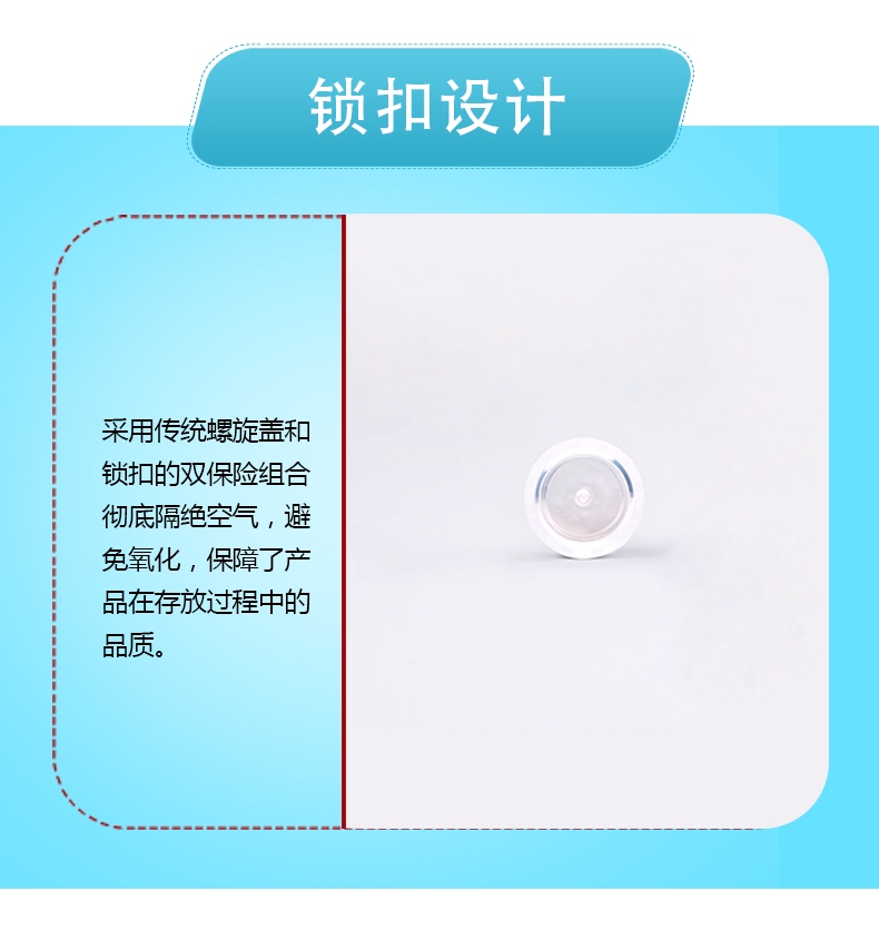 朗博特LANBOTO 癣清复方酮康唑软膏治疗猫癣 15g/支