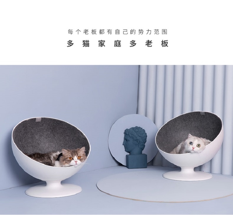 FURRYTAIL 猫老板猫窝