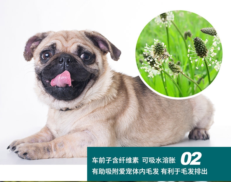 怡亲Yoken 犬用化毛营养膏 120g*2支 排毛补营养一膏多用