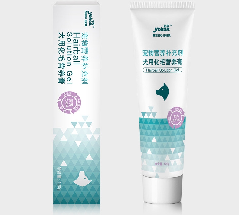 怡亲Yoken 犬用化毛营养膏 120g*2支 排毛补营养一膏多用