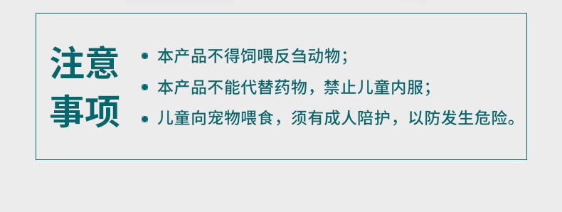 怡亲Yoken 犬用化毛营养膏 120g*2支 排毛补营养一膏多用