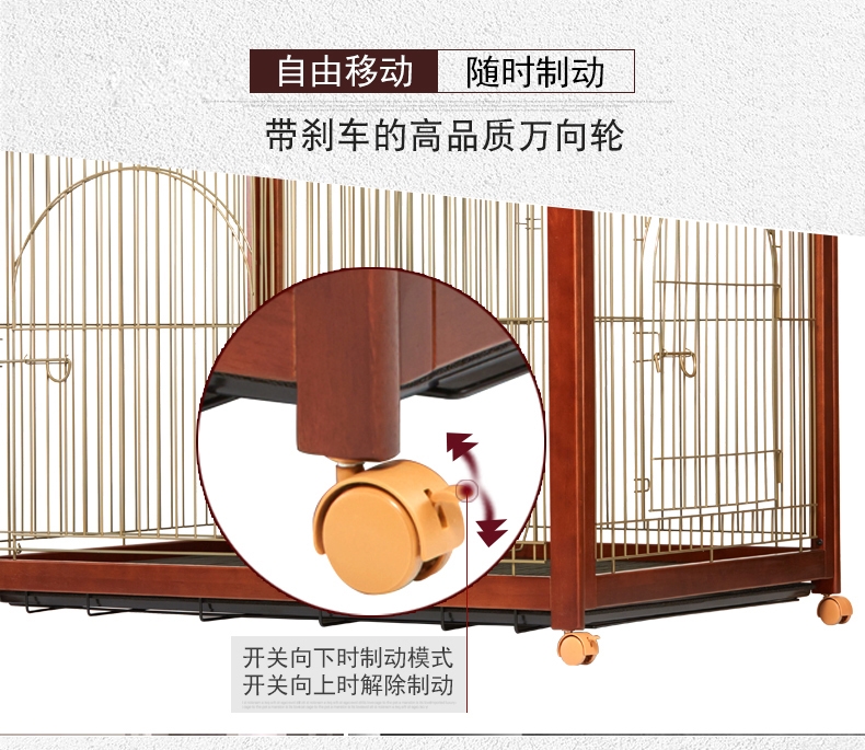 尚昊佳 豪华宠物笼B型