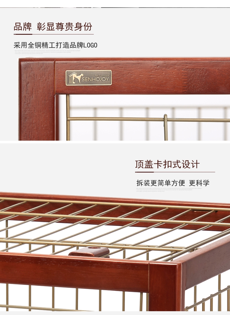 尚昊佳 豪华宠物笼B型