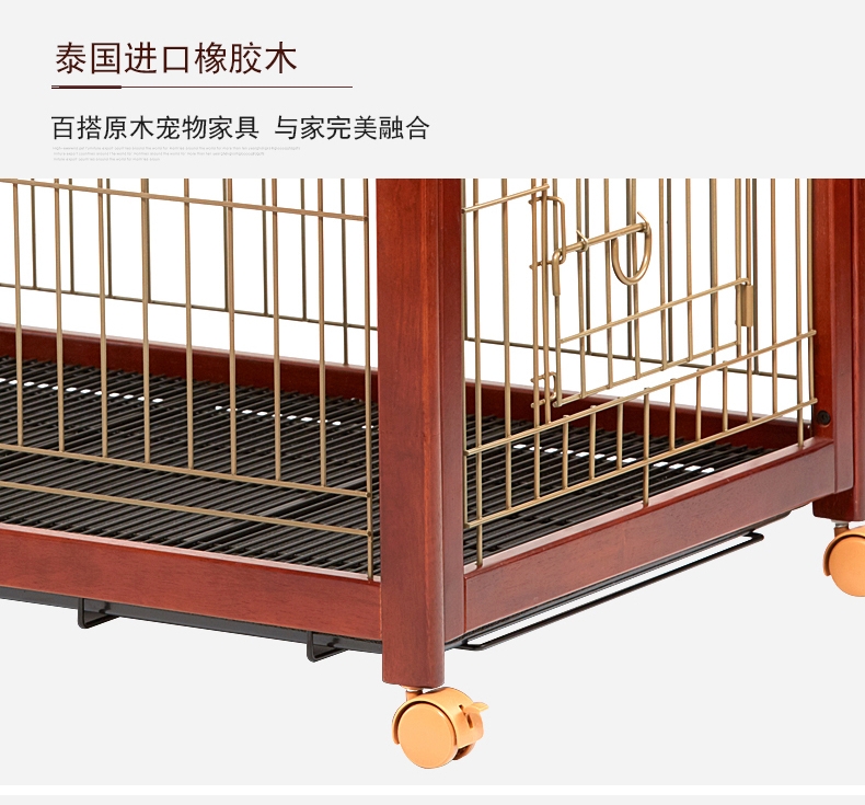 尚昊佳 豪华宠物笼B型