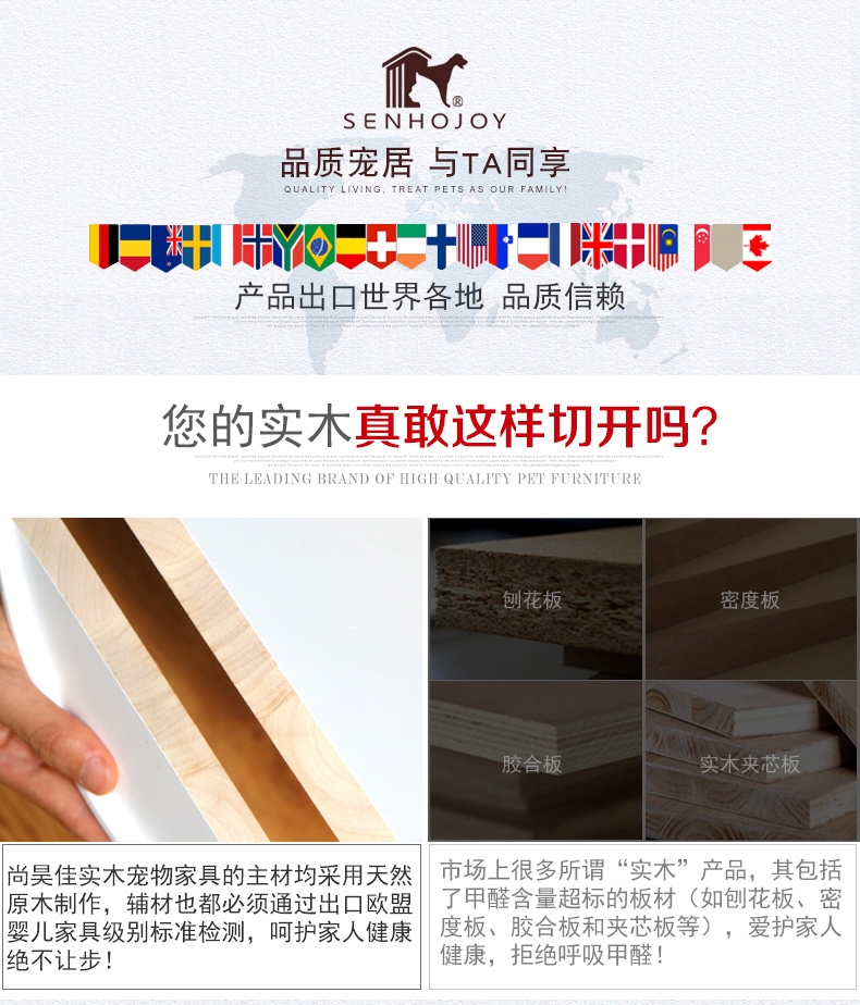 尚昊佳 单双碗调节餐桌 不含碗