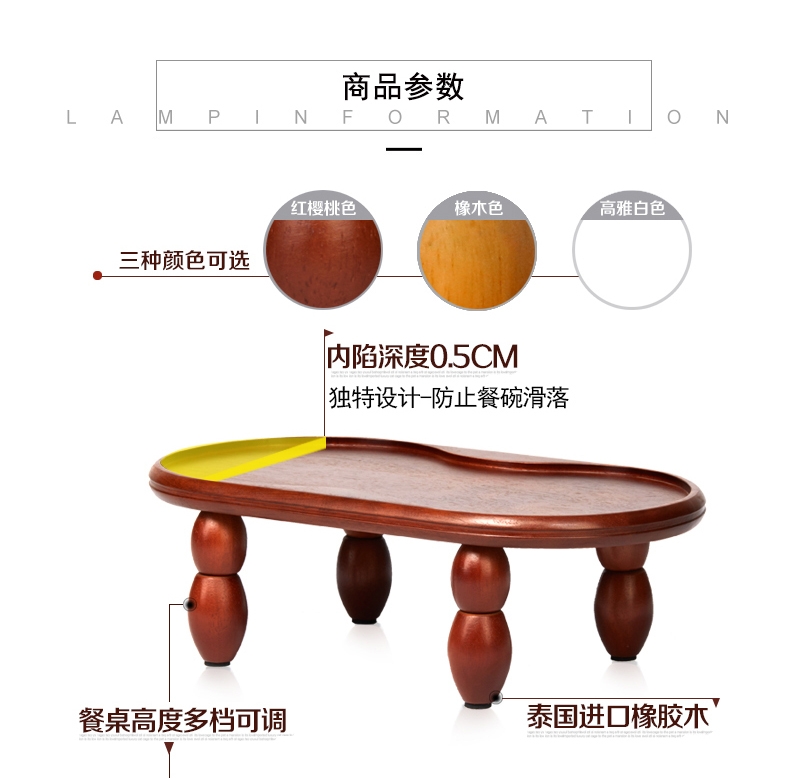 尚昊佳 单双碗调节餐桌 不含碗