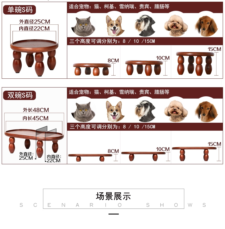 尚昊佳 单双碗调节餐桌 不含碗