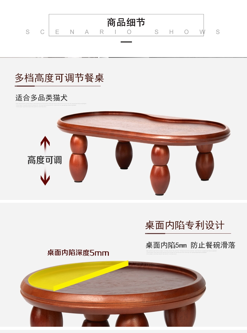 尚昊佳 单双碗调节餐桌 不含碗