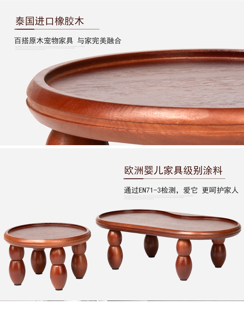 尚昊佳 单双碗调节餐桌 不含碗