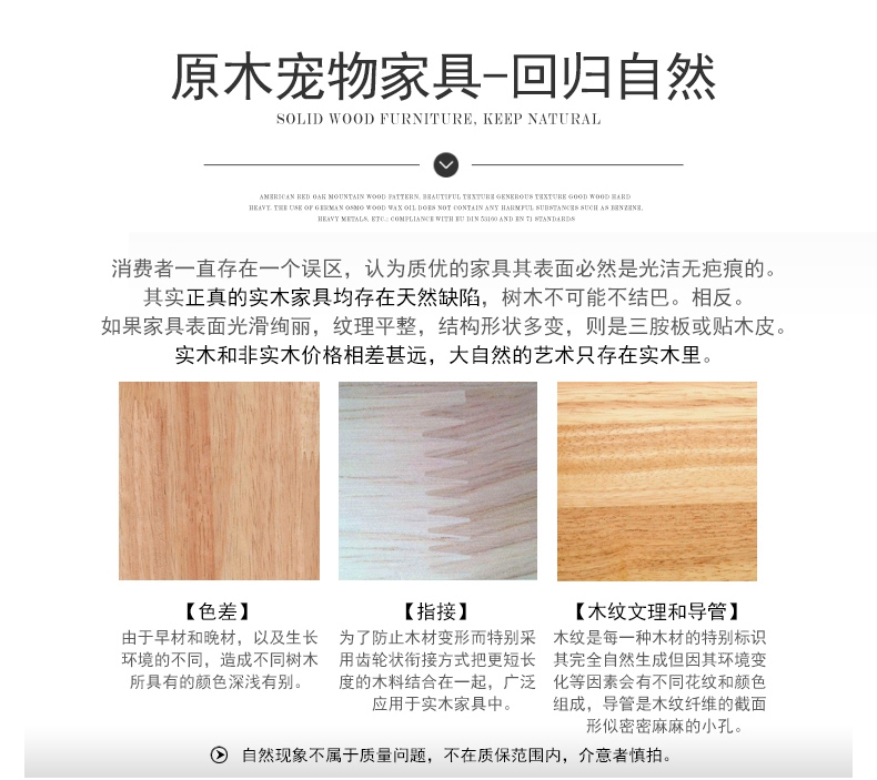 尚昊佳 单双碗调节餐桌 不含碗