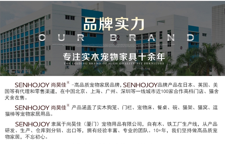 尚昊佳 单双碗调节餐桌 不含碗