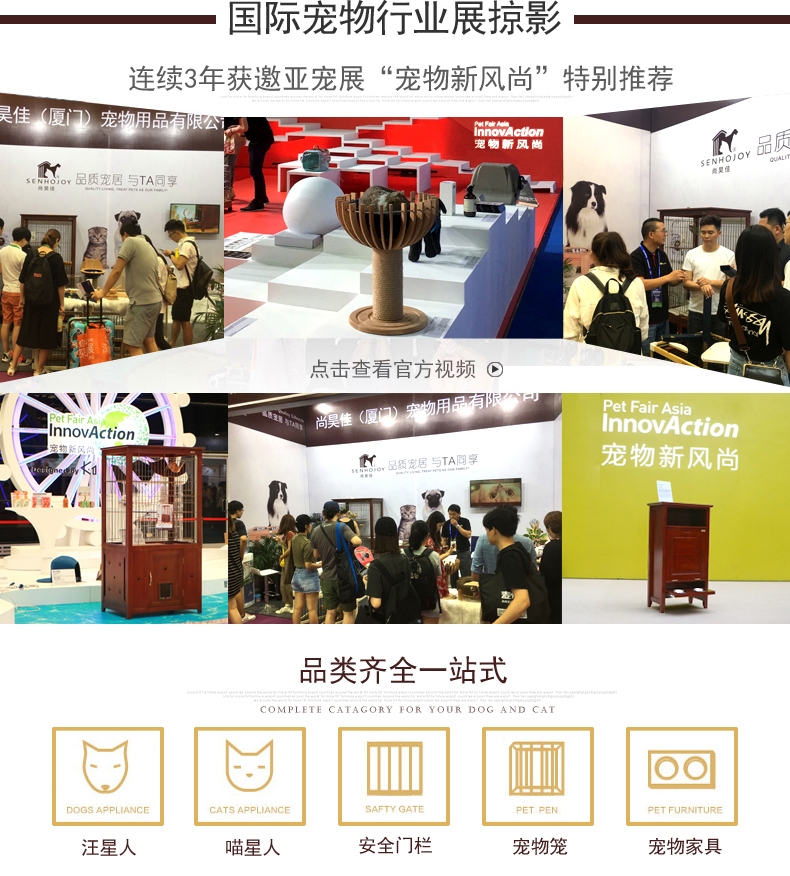 尚昊佳 单双碗调节餐桌 不含碗