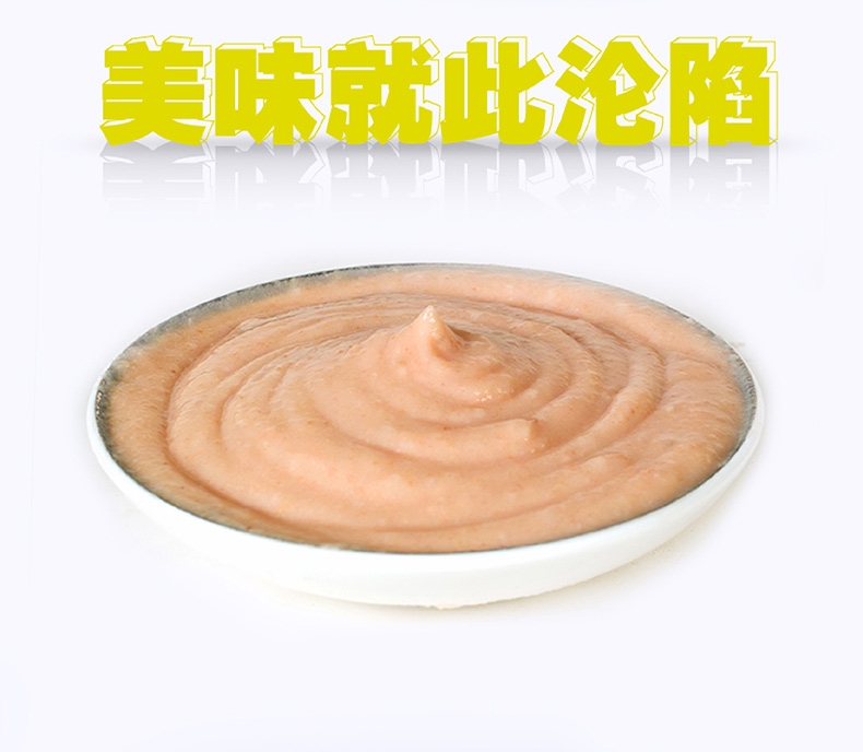 顽皮Wanpy Happy100噜吸吸鸡肉配方猫条零食 70g