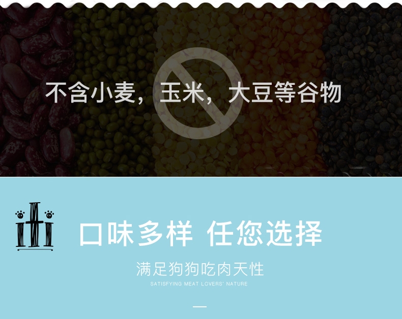 新西兰爱娣iti Pet 羊肉鹿肉主食狗罐头 175g*6罐 90%含肉量