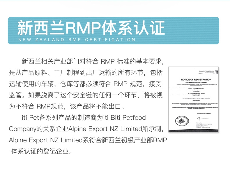 新西兰爱娣iti Pet 羊肉鹿肉主食狗罐头 175g*6罐 90%含肉量