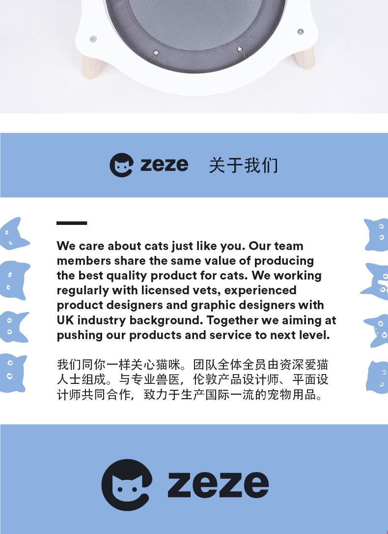 ZEZE 实木吊床蹦蹦床猫爬架 多功能于一体
