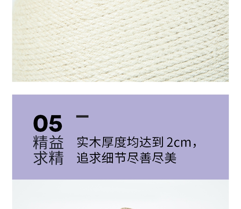ZEZE 地球仪式猫抓球 含趣味配件 装饰、磨爪一步到位