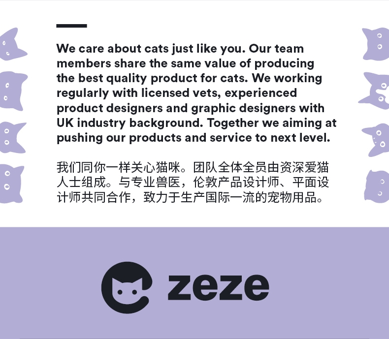 ZEZE 地球仪式猫抓球 含趣味配件 装饰、磨爪一步到位