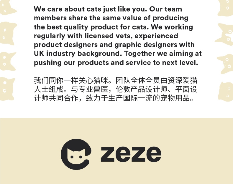 ZEZE 沙发屋 封闭式猫窝