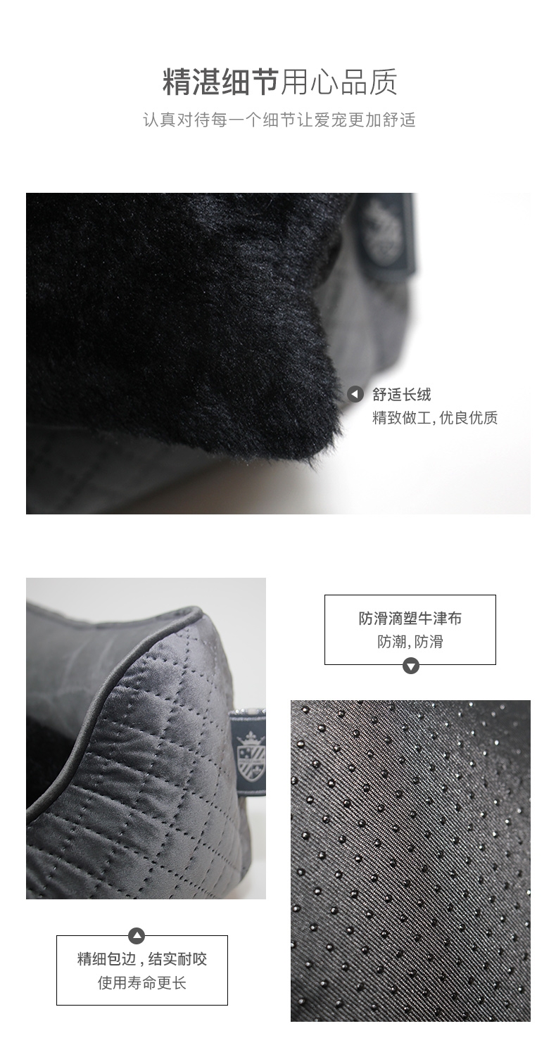 国王世家kingsfamily 经典天鹅绒宠物窝