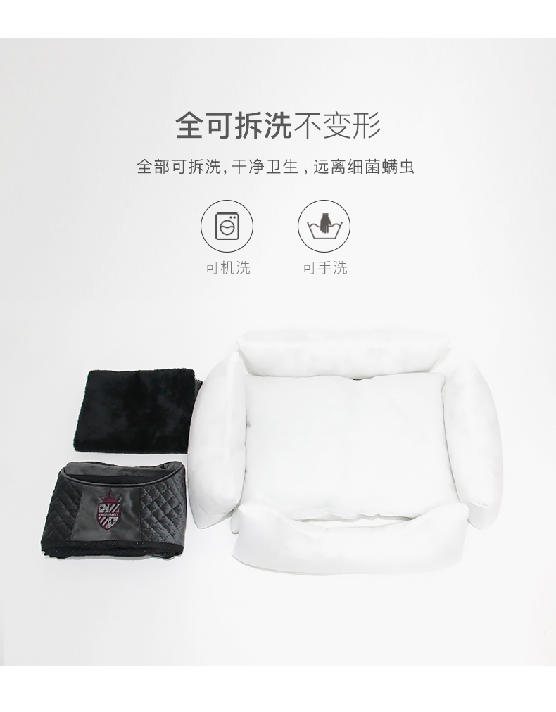 国王世家kingsfamily 经典天鹅绒宠物窝