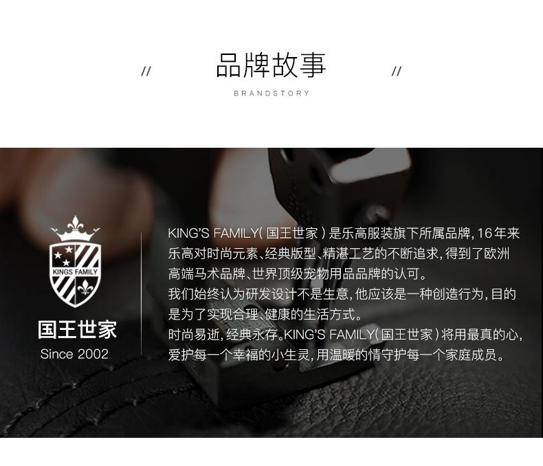 国王世家kingsfamily 时尚家居宠物窝