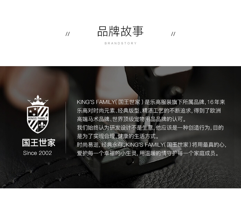 国王世家kingsfamily 粉色时尚家居海绵宠物垫