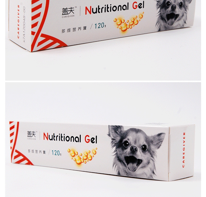 盖夫 猫狗宠物均衡营养膏120g 促进矿物质吸收 养护皮毛