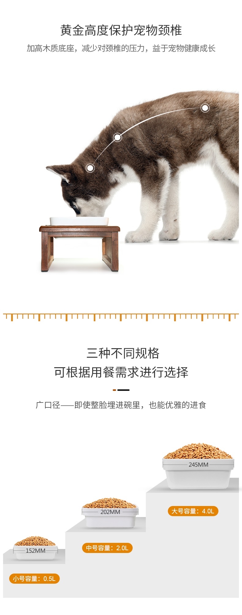 派兹乐室PETSEARTH 宠物食具