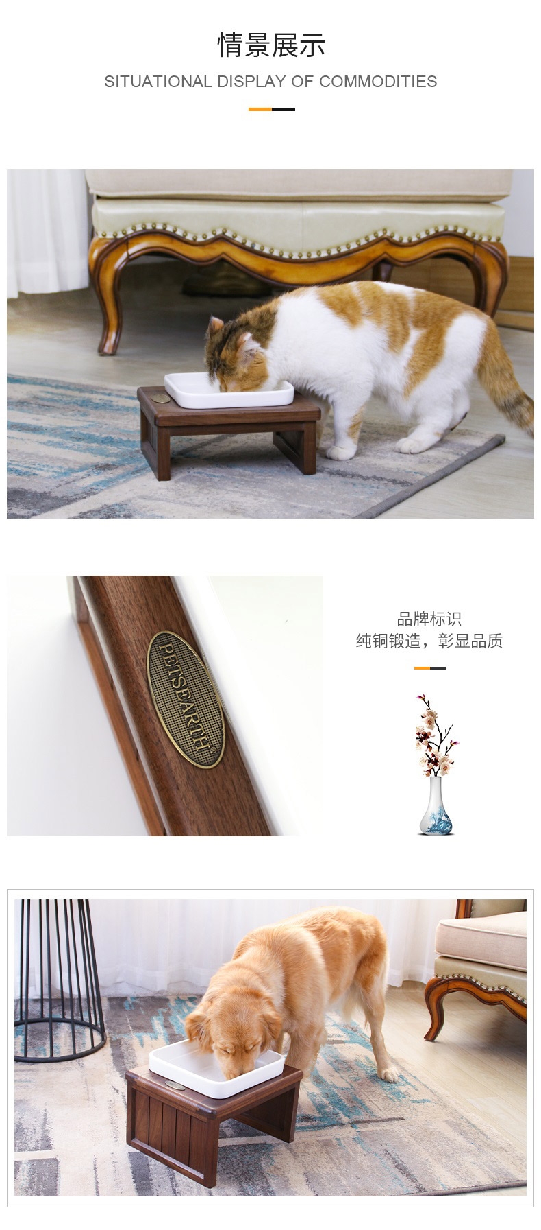 派兹乐室PETSEARTH 宠物食具