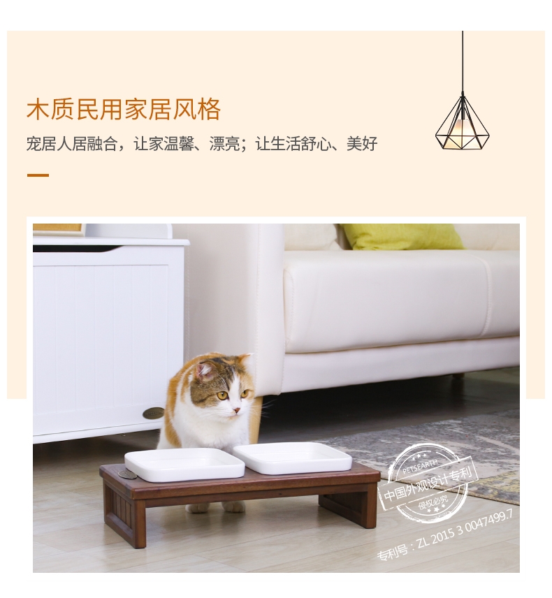 派兹乐室PETSEARTH 宠物食具